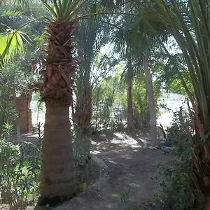 Nour El Gourna Hotel